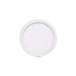 Настенный светильник Mantra Saona C0186 (LED, 220V, круглые)