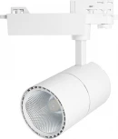 Трековый светодиодный светильник трехфазный 30W 220V Feron AL103 51003 (круглые, IP40)