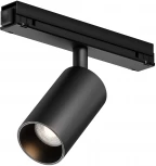 Уличный трековый светильник низковольтный LED 8W 48V Maytoni Focus Led O-TR02-1-S-8WB3K