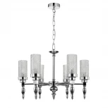 Подвесная люстра Favourite Anima 2813-6P
