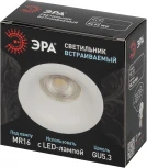 Точечный светильник ЭРА KL93 WH