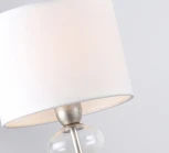 Бра Favourite Ironia 2554-1W (220V, подвески)