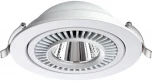 Встраиваемый точечный светильник Novotech Gesso 358817 (LED, 220V, круглые)