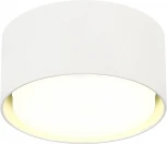 Светильник потолочный ST Luce ST164.502.01 Белый GX53 1*50W 220V