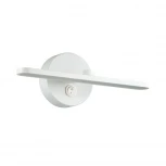 Подсветка для картин Lumion Akari 3763/10WL