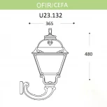 Настенный фонарь уличный Fumagalli Cefa U23.132.000.BXF1R (220V, IP55)
