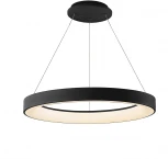 Подвесной светильник Mantra Niseko 8572 (регулировка яркости, LED, 220V, пульт управления, на тросе, кольцо)