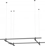 Готовая конструкция для модульных светильников Farm без светильников, без блока питания ST Luce Farm ST8051.411.27