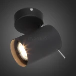 Бра для чтения ST Luce Fanale SL597.401.01 (220V)