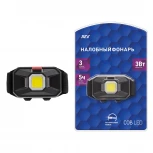 Налобный фонарь светодиодный REV 29087 2
