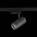 Трековый светильник ST Luce Cromi ST301.406.01 (220V, круглые)