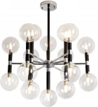 Люстра потолочная на штанге LSP-8583