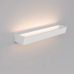 Настенный светильник светодиодный Mantra Altea 8091 (220V)