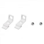 Держатель SL-ARC-SIDE White (Металл) 027848 Arlight