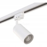 Трековое крепление Lightstar Asta 592056 (220V)