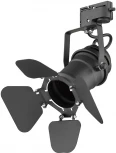 Трековый светильник-прожектор Wertmark Lenken WE290.01.000 (220V)
