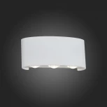 Архитектурная подсветка ST Luce Bisello SL089.501.06 (LED, 220V, IP54)
