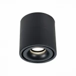 Накладной точечный светильник ST Luce St652 ST652.432.12 (LED, 220V, круглые)