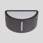 Настенный светильник уличный Oasis Light 3304