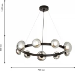 Подвесной светильник Favourite Svamp 4517-9P (LED, 220V, на тросе, круглые)