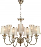 Подвесная люстра AM Group BARCELONA BARCELONA SP7