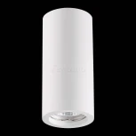 Накладной точечный светильник Novotech Yeso 370465 (220V)