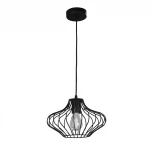 Подвесной светильник Vitaluce V4454-1/1S (220V, на проводе, круглые)