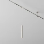 Трековый светильник светодиодный, магнитный модульный 5W 24V Maytoni Focus Led TR155-1-5W4K-PT (круглые)