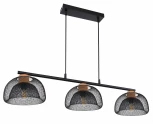 Подвесной светильник Vitiano 15393-3 Globo