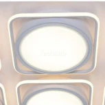 Потолочный светильник Adilux 1039 (регулировка яркости, LED, 220V, пульт управления)