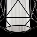 Подвесной светильник Freya Mizar FR4313-PL-01-BL