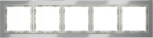 Рамка на 5 постов (сталь, стекло) Voltum S70 VLS110505