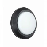 Настенный светильник уличный Novotech Kaimas 357420