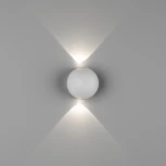 Архитектурная подсветка DesignLed SFERA-SBL GW-A161-2-6-WH-NW (220V, шар, IP54)