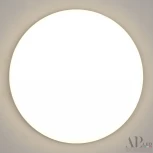 Точечный светильник встраиваемый APL LED Ingrid 3322.FAP222R/22W/4K (220V, круглые, IP40)