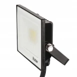 Прожектор уличный светодиодный Ritter PROFI 53426 0