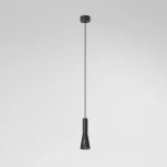 Светильник подвесной светодиодный Elektrostandard Pino 50311 LED 5W 4000K черный (220V)