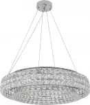 Подвесной светильник (12044/B/1P Chrome) Indigo Valore V000101L (LED, 220V, хрусталь, на тросе, круглые)