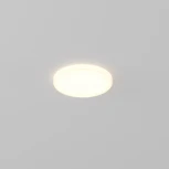 Встраиваемый светильник потолочный Maytoni Pauline DL067-GX53-W