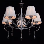 Подвесная люстра De City Виталина 448011005