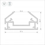 Профиль-держатель MAG-STRETCH-ORIENT-2620-2000 (Arlight, Алюминий) 039173