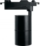 Трековый светильник Feron AL103 41604 (LED, 220V)