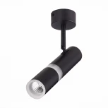 Спот ST Luce Escopio ST106.442.08 (LED, 220V, круглые)