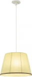 Подвесной светильник Citilux Вена CL402023 (220V, на проводе)