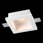 Встраиваемый точечный светильник под гипсокартон Novotech Yeso 370473 (220V)