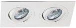Точечный светильник встраиваемый Italline M02 M02-026021 white