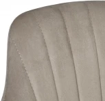 Стул Palermo латте Bradex Home RF 0057