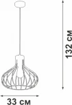 Подвесной светильник Vitaluce V2851-1/1S (220V, на проводе)
