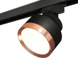 Трековый светильник Ambrella Track System XT8102005 (220V, круглые)
