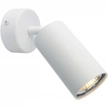 Спот Arte Lamp Aquarius A3216PL-1WH (220V, круглые)